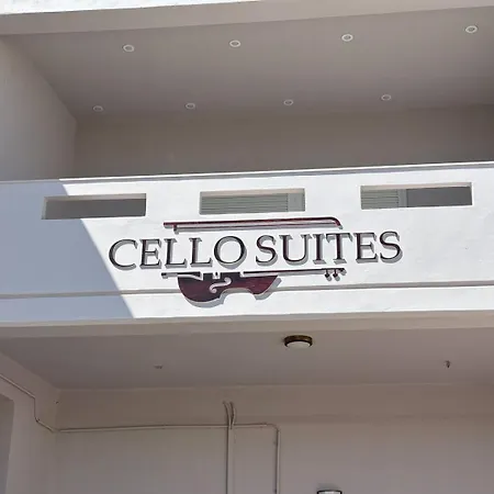 Cello *